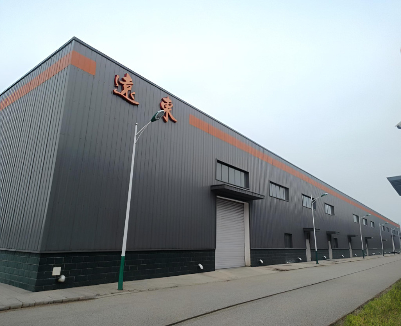 Food Processing Steel Structure Workshop Project