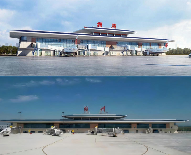 Airport Terminal Steel Structure Project