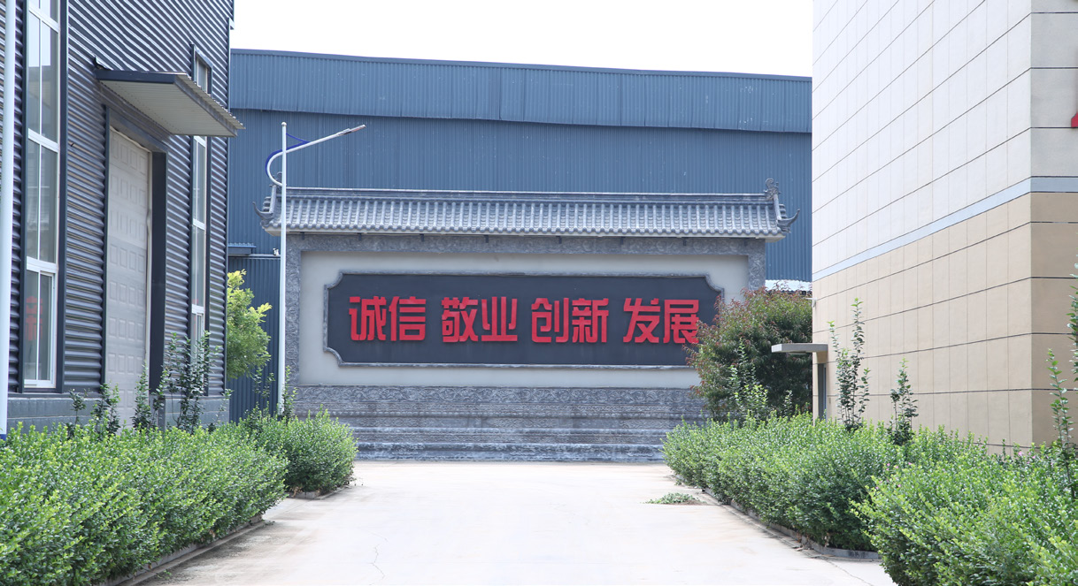 Rucheng Construction Corporate Culture: Unity, Hard Work, Continuous Improvement, and Mutual Success